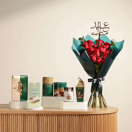 Saadeddine Hazel Box | Happy Eid Flowers