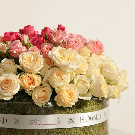Magical Flowers Vase