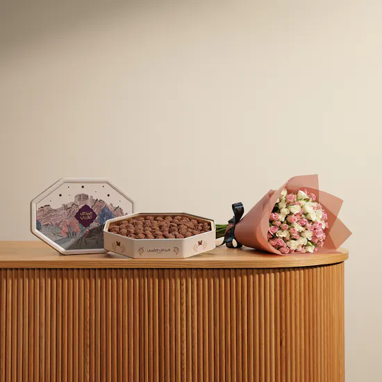 Almthaq Al Arabi Chocolate Stuffed Petite Four | Serenity Bouquet