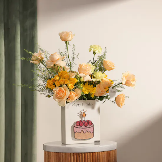 Maisam Qassem Birthday Flowers Vase