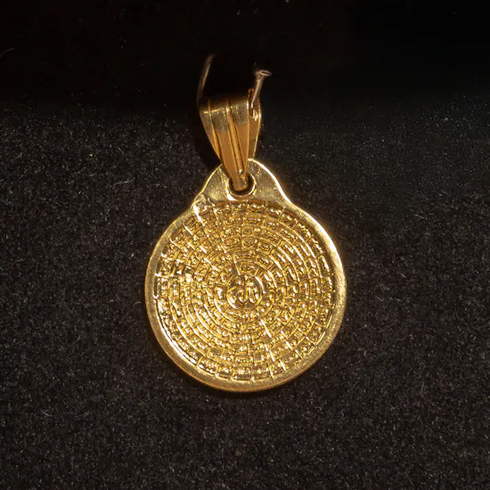 BTC Islamic Design Pendant