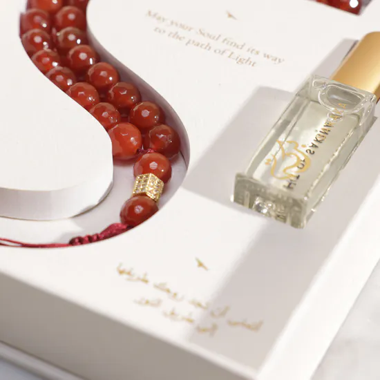 Light of Sakina Dua Set