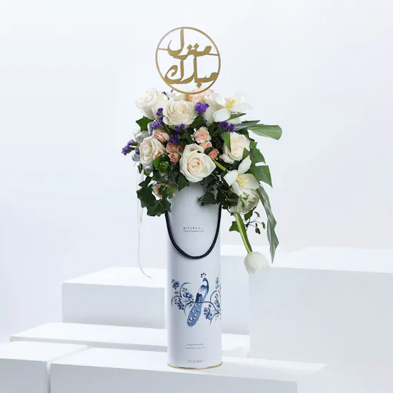 Rituals Amsterdam Fragrance Sticks | House Warming Flowers