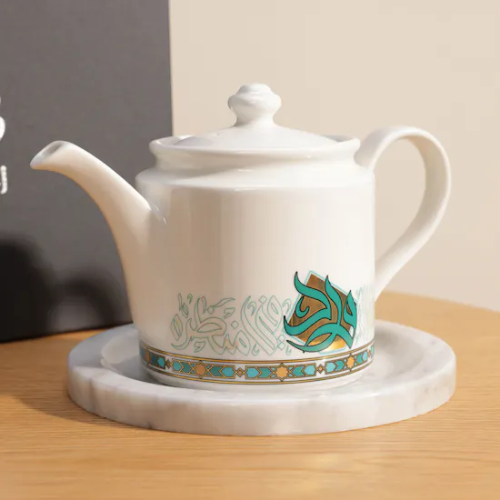 Dimlaj Porcelain Coffee Pot | Gold & Green