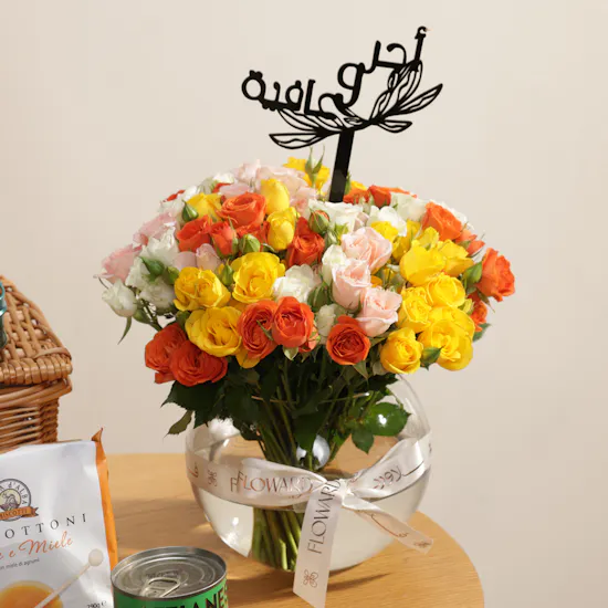 Eataly Medium Signature Hamper | Warmest Wishes Flower Vase
