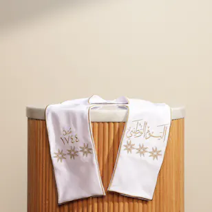 Saaf National Day Embroidered White Shawl