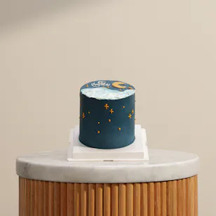 Sweetylicious Ramadan Mini Cake
