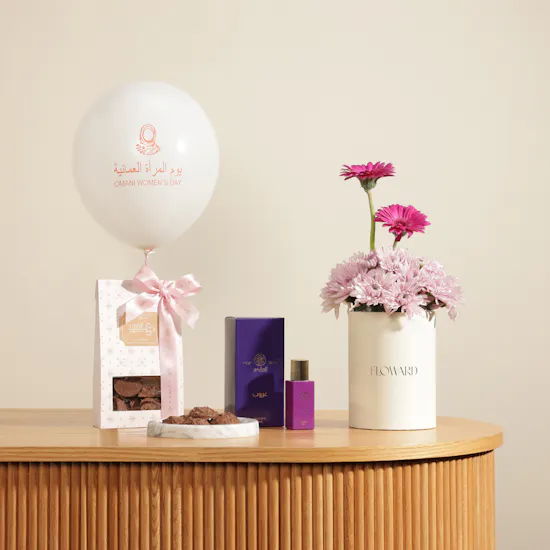 Omani Women's Day Her Noble Story Gift Set