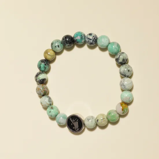 Zayan Variscite Silver Bracelet