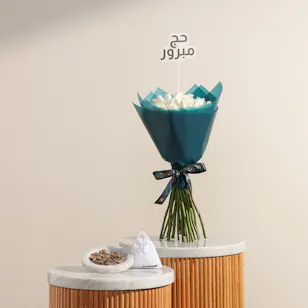 بخور مبخر من مبخر | زهور السكينة