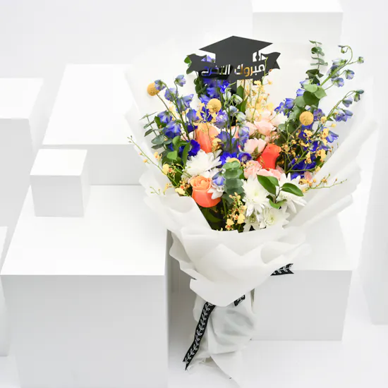Dreamy Blooms Bouquet | Graduation Flowers