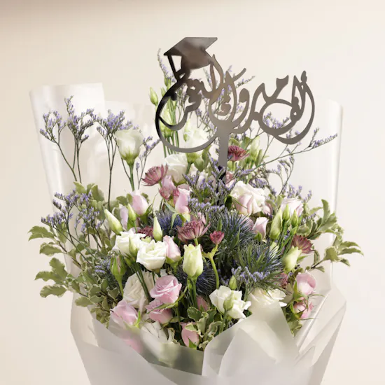 Happy Graduation Delicate Bouquet