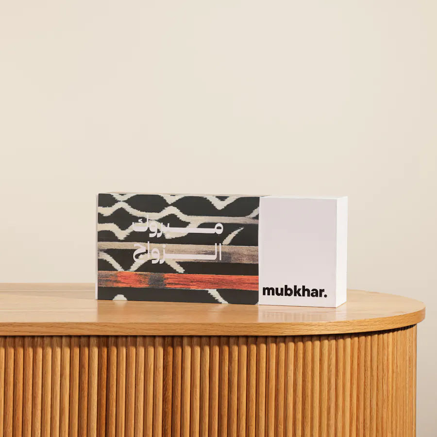 Mubkhar Rose Reed Diffusers | Congrats Marriage 2