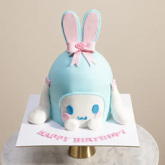 Floward Personalized Cinnamoroll Cake