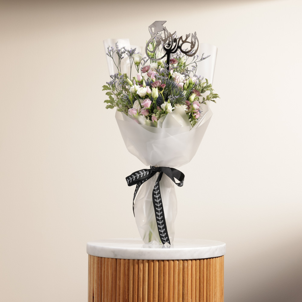 Happy Graduation Delicate Bouquet