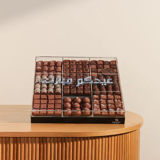 Rhône Eid Large Chocolate Box