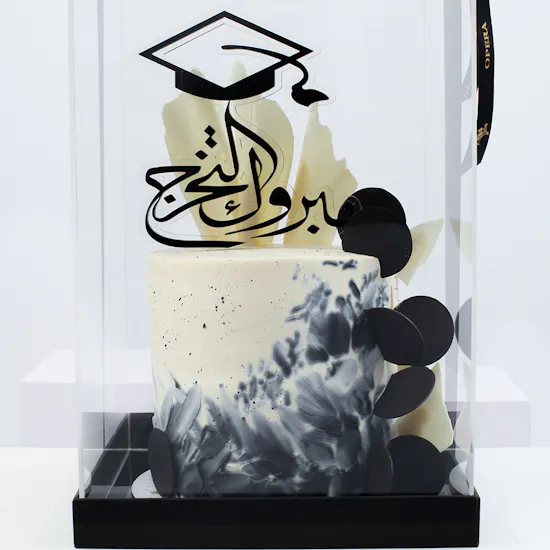 Opera Graduation Cake | Roses