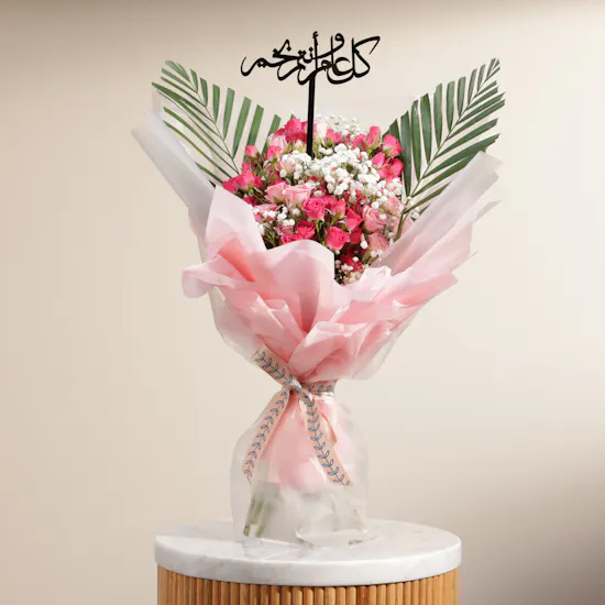 Eid Pink Joy Bouquet