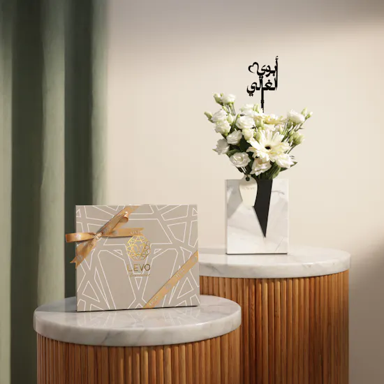 Levo Small Chocolate Box | Father's Day Jolly Flower Vase