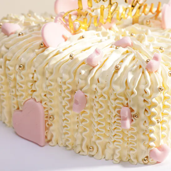 Floward Happy Birthday Yarn Heart Cake