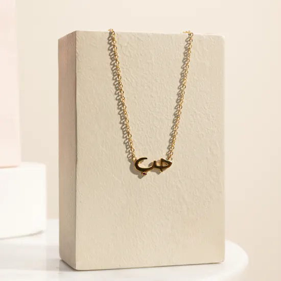 Hrh Love Pendant with Burgundy Stone Gold - Plated Necklace