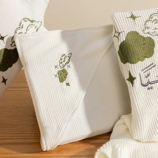 Little Stars White Dreamy Stars Baby Boy Gift Set