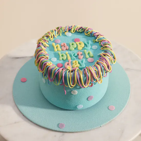 Sweet Atelier Rainbow Birthday Cake