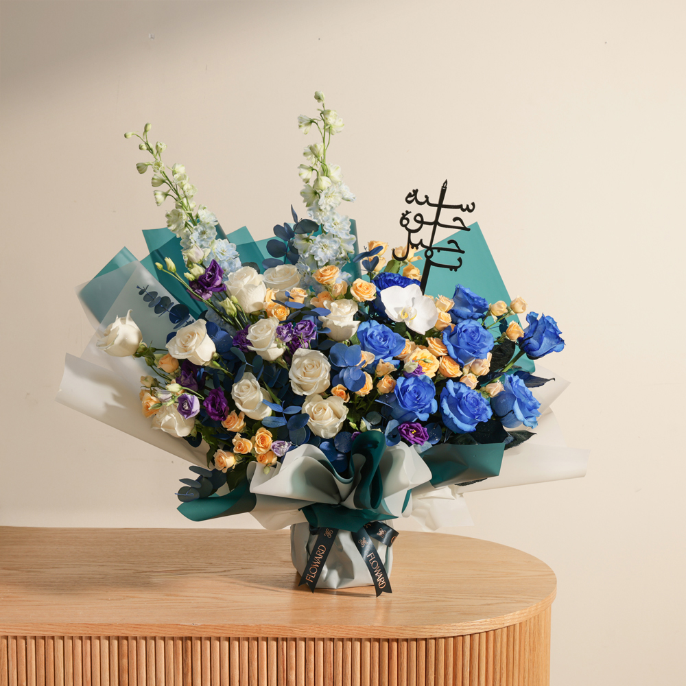 باقة زهور من القلب ليوم ميلاده