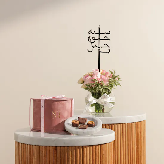Nor Noyau Medium Pink Velvet Round Chocolate Box | Birthday Flower Vase