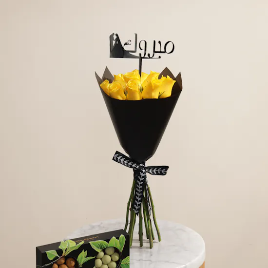 Lakrids by Bülow Small Spring Selection Liquorice Box | Serene Flower Bouquet