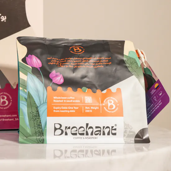 Breehant Coffee Crop Box