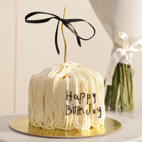 Sweet Atelier White Ropes Birthday Cake | Flowers Bouquet and Happy Birthday Balloon