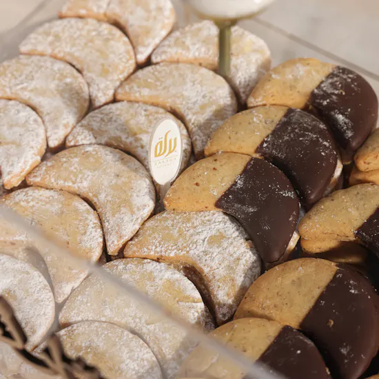 Baraka Dates Eid Mix Hilaliya Sweets Tray