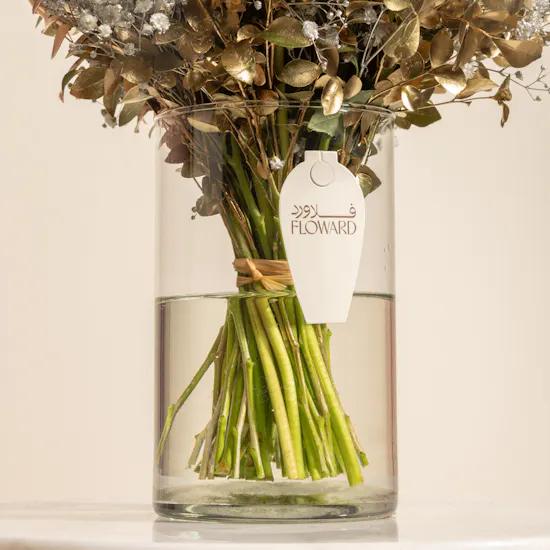 Summer Flowers Vase