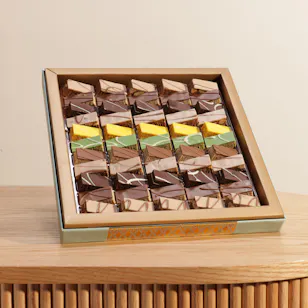 Saadeddin Assorted Coffee Sweets Box