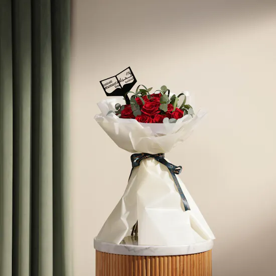Emirati Women's Day Red Bouquet