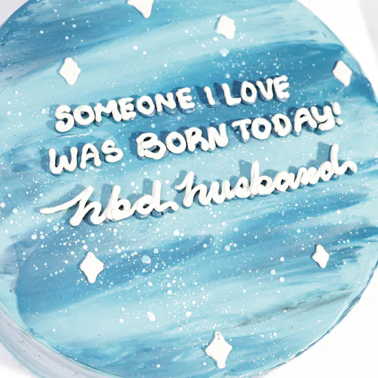 Koko Happy Birthday Husband Cake | Cheerful Flowers