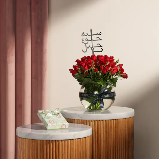 Ladurée Iconic Eugénie Gift Box | Birthday Flower Vase
