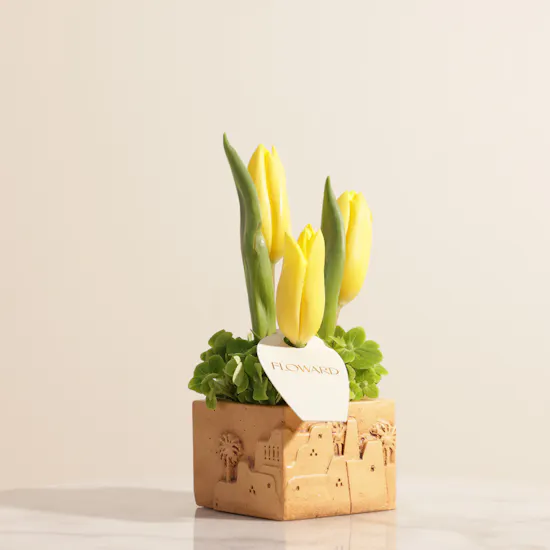 Al Diryiah Founding Day Flower Vase