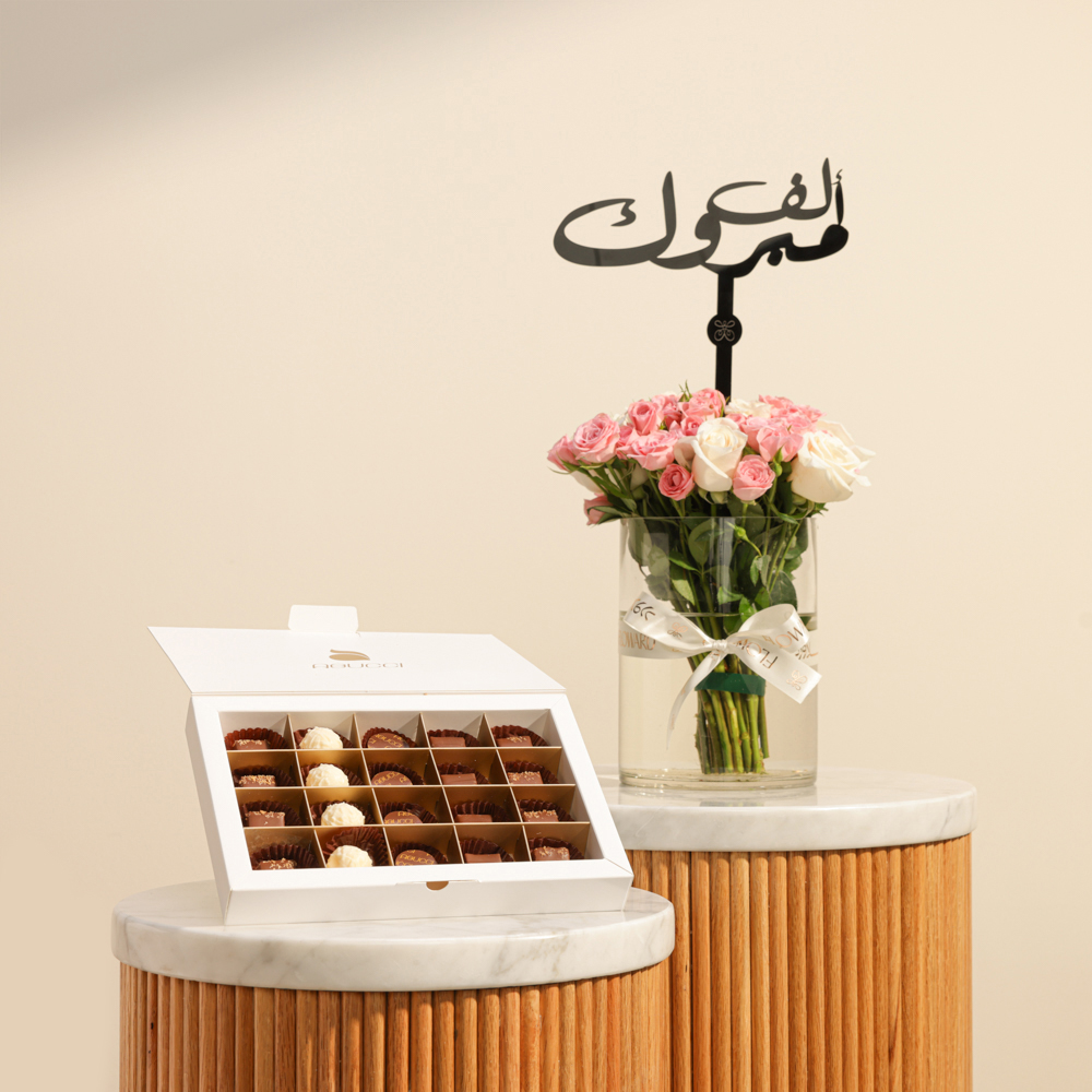 شوكولاتة أبوتشي | فازة زهور ألف مبروك