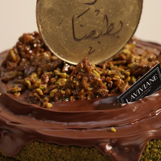 كيك النوتيلا والفستق لليوم الوطني السعودي من لاڤيڤيان