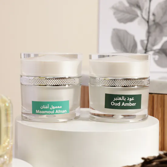 Al Ghawaly Al Dharwah Unisex Set