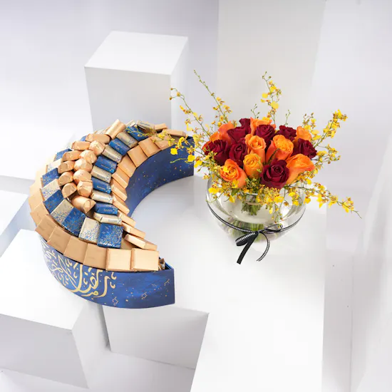 Bosatni Hilal Ramadan Basket