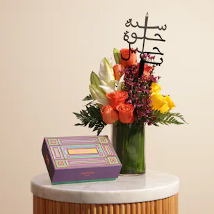 Ermine Macarons Box | Birthday Flower Vase