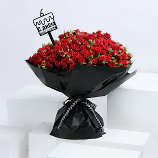 100 Red Baby Rose | Black Wrap