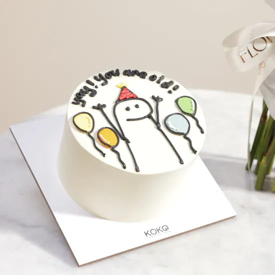 Koko Binto Happy Birthday Cake | Flowers Bouquet
