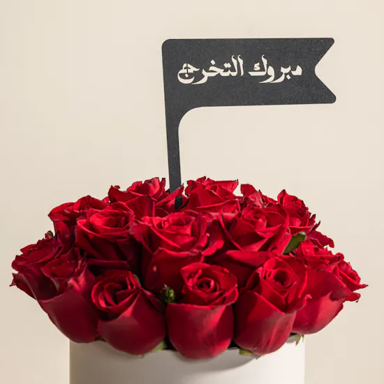 Hrh Pink Heart Gold Plated Necklace | Accomplished Flower