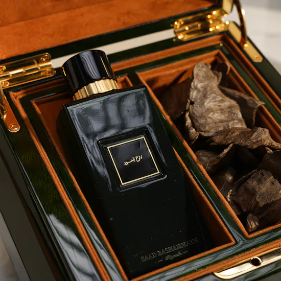 Saad Bashammakh Perfume and Bakhoor Gift Box