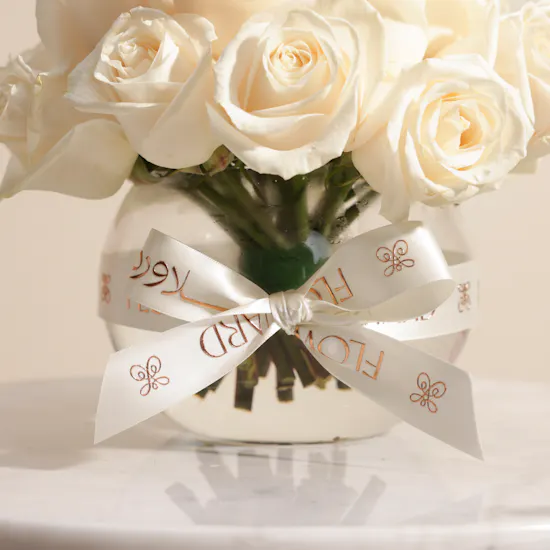 Sophisticated White Roses Vase | 25 Roses