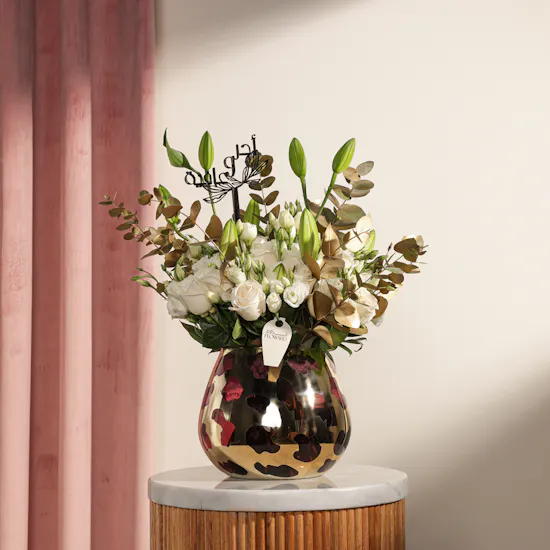Get Well Soon Flowers Vase